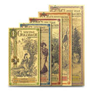 5 Piece Utah Goldback Legacy Gold Note Set (New)