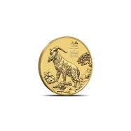 2027 1/20 oz Australian Gold Lunar Goat Coin (BU)