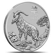 2027 1 oz Australian Platinum Lunar Goat Coin (BU)