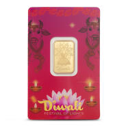 2026 5 Gram PAMP Suisse Diwali Festival of Lights Gold Bar (New w/ Assay)
